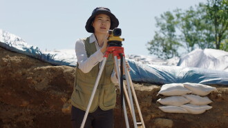 Archaeology of Love Trailer