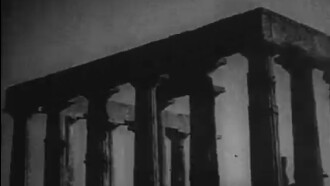 Architects' Congress Trailer