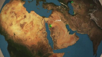 Architects of Ancient Arabia Trailer
