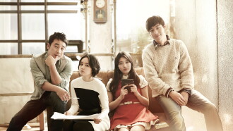 Architecture 101 Trailer