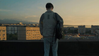 Are you from Bake? Trailer