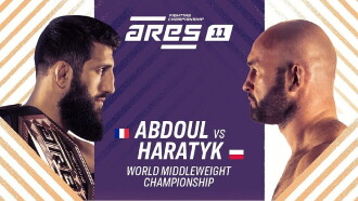 ARES 11 Trailer
