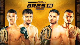 ARES 25: Sola vs. Gagloev Trailer