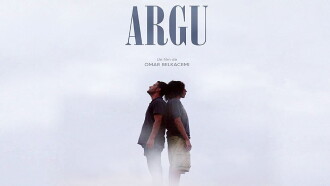 Argu Trailer