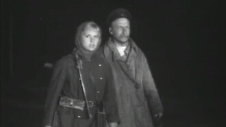 Arinka Trailer