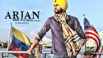 Arjan Trailer