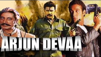 Arjun Devaa Trailer