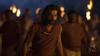 A.R.M - Ajayante Randam Moshanam Trailer