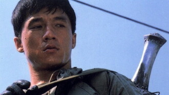 Armour of God Trailer