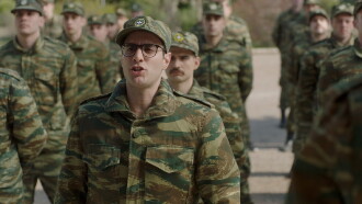Army Baby Trailer