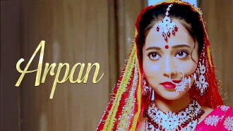 Arpan Trailer