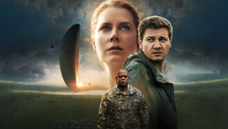 Arrival Trailer