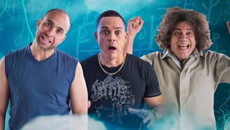 Arrobá Trailer