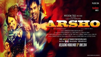 Arsho Trailer