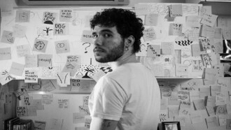 Art Trailer