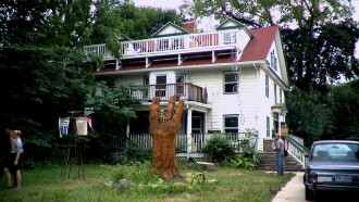 Art House Trailer