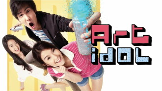Art idol Trailer