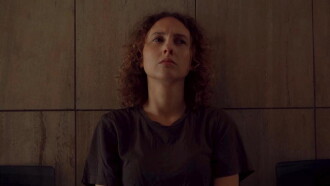 Arte Trailer