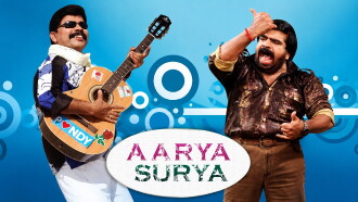 Arya Surya Trailer