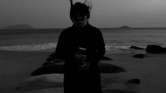 As I Imagine My Body Moving Trailer
