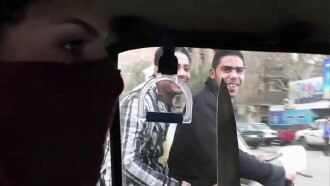As I Want Trailer