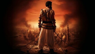 Asad Trailer
