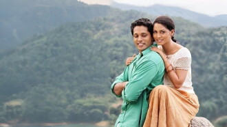 Asai Man Piyabanna Trailer