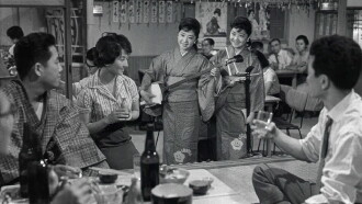 Asakusa Sisters Trailer