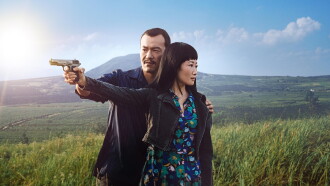 Ash Is Purest White Trailer