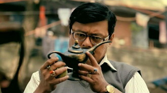 Ashchorjyo Prodeep Trailer