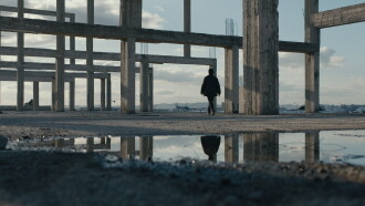Ashkal: The Tunisian Investigation Trailer