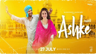 Ashke Trailer