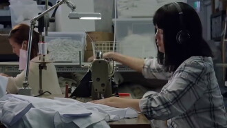 Asian Girls Trailer
