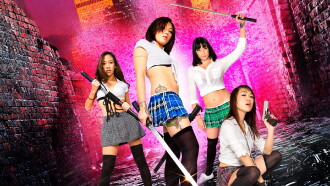 Asian School Girls Trailer