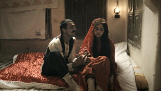 Aşık Trailer
