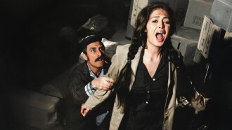 Asiye Nasıl Kurtulur? Trailer
