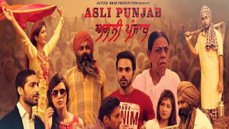 Asli Punjab Trailer