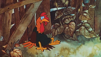 At dawn in the courtyard Trailer