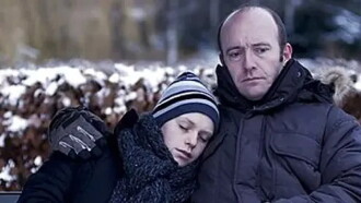 At Night Trailer