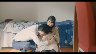 At the End of Desire Trailer