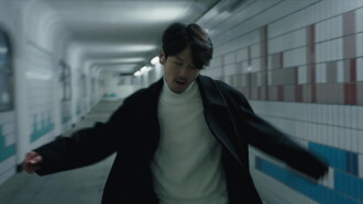 At the End of the Film Trailer