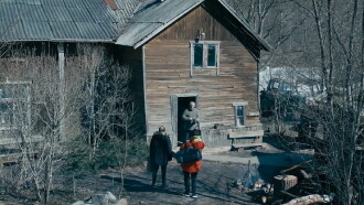 At The Moon Trailer
