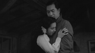 At the Time Men Have Seen Blood Trailer