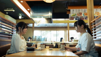 Atashino! Trailer