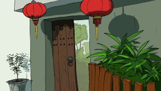 Até a China Trailer