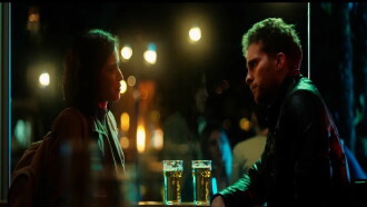 Atena Trailer