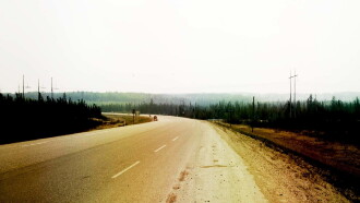 Athabasca Trailer