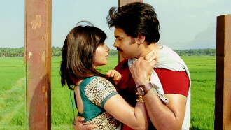 Atharintiki Daaredi Trailer