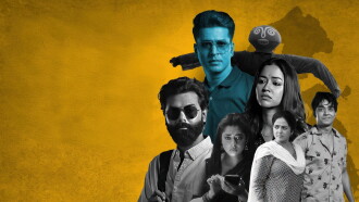 Athhoi Trailer