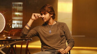 Athidhi Trailer